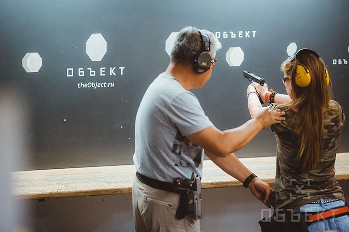Обучение стрельбе оружия