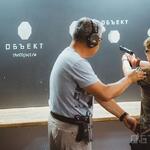 Обучение стрельбе оружия