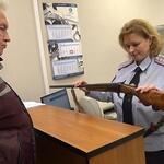 Чем грозит просроченное разрешение на оружие?