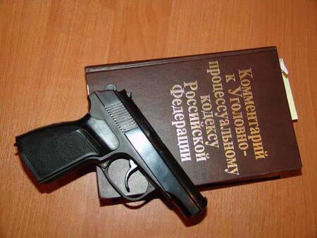 Оружие без разрешения. Чем это грозит?